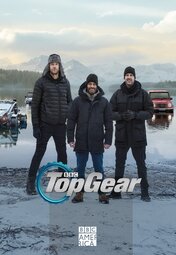 Сериал топ гир 30 сезон