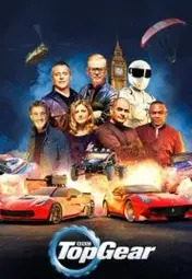 Сериал топ гир 32 сезон